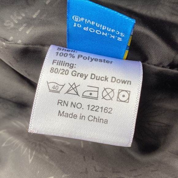 Skhoop Down Mini Skirt - Medium - Picture 5 of 5